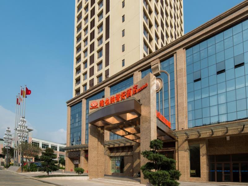 Vienna Classic Hotel Dongguan Changan Xiandai المظهر الخارجي الصورة